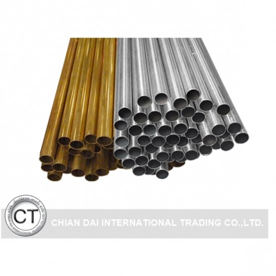 โรงงานผลิตอะลูมิเนียม โรงงานผลิตอะลูมิเนียม